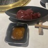 焼肉馬場ちゃん 胡町店