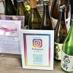 兎月亭 - 