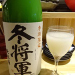 いしもん 対屋 - 