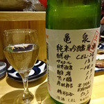 いしもん 対屋 - 