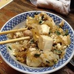 陣屋 - 鶏肉かな？というカケラ