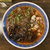 担々麺屋 オッソちゃん