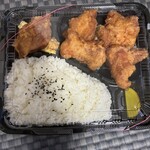 毎日弁当 - 