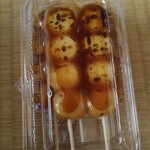 伊勢屋 - 