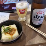 すき家 - 料理写真: