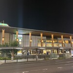 軽井沢メープルストック - 