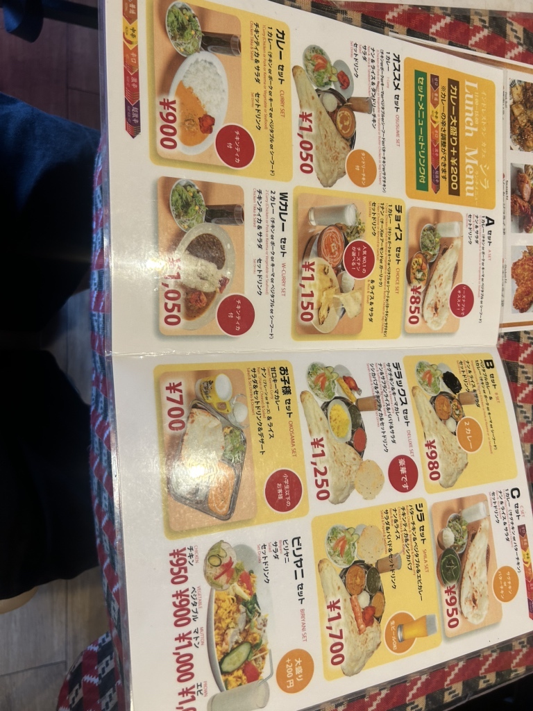 メニュー写真 : インドレストランカフェ シラ - 蒲生四丁目/インド料理