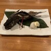 酒肴旬 三ッ石 - 真そい塩焼き