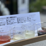 aVin stand Karuizawa - 