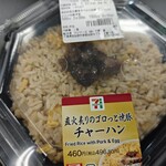 セブンイレブン - 料理写真:
