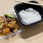 懐石料理 青山・菊露居工場 - 料理写真: