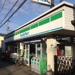ファミリーマート - お店の外観