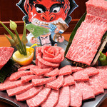 やきにく鈴 - 平戸焼の器で平戸牛