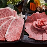 やきにく鈴 - 特選ロースと特選カルビ