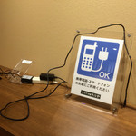 柿の葉ずし 平宗 奈良銘品館 三条通店 - 