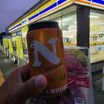 ミニストップ - ドリンク写真: