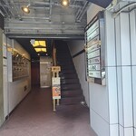 シナモンガーデン - 