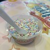ディッピンドッツ・アイスクリーム - 