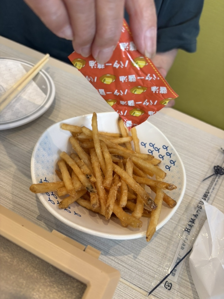 は ま 寿司 伊丹 昆陽 店