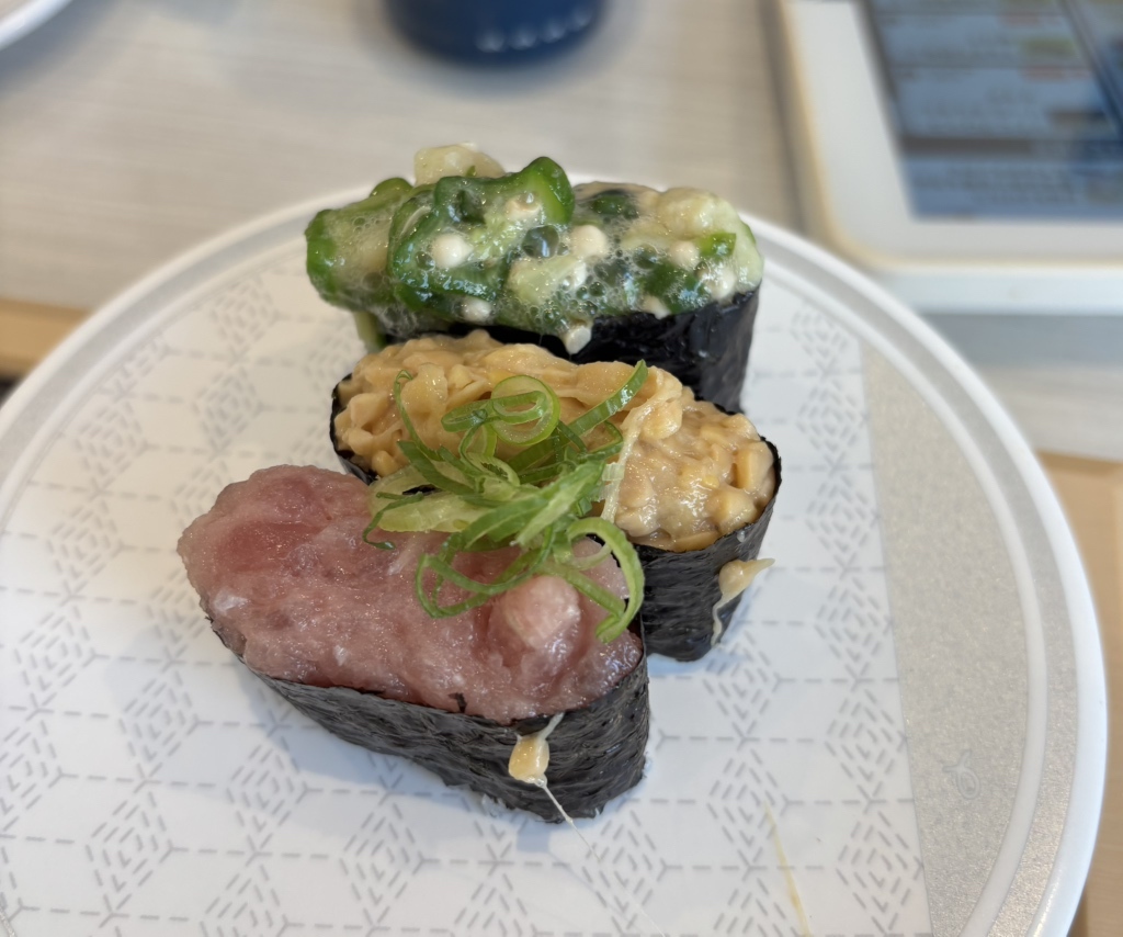 は ま 寿司 伊丹 昆陽 店