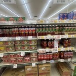 やまや - ドリンク写真: