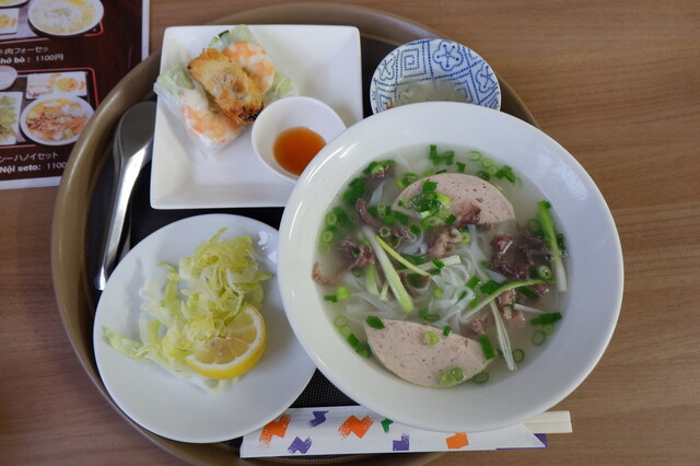 NACHAN AKIGAWA