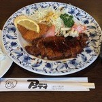 アンディ - Aランチ700円