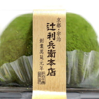 辻利兵衛本店_1