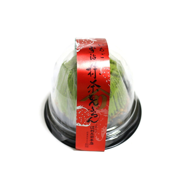 Tsujirihei Honten Oosakaten photo 3