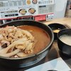 伝説のすた丼屋 道頓堀店