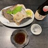 御乃字 - 
