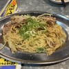 勝男