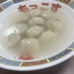 田中ぎょうざ - 