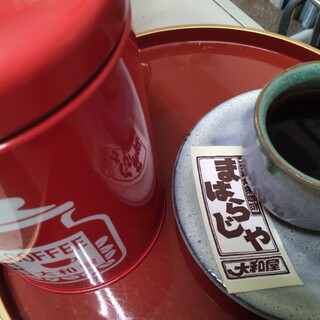 大和屋_0