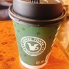 珈琲問屋 千葉店