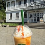 スターバックスコーヒー - ドリンク写真: