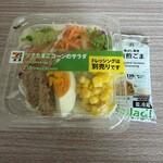 セブンイレブン - 