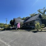 月桃パーラー - 