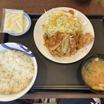 松屋 - 