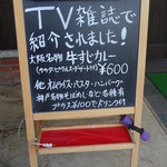 森のみみずく - 