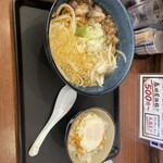 大衆酒場春田屋 - 