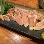 元気屋 - 