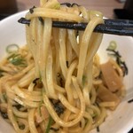 吉野家 - 