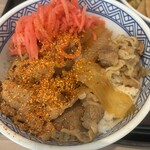 吉野家 - 
