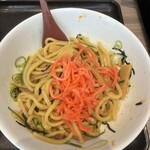 吉野家 - 