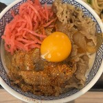 吉野家 - 