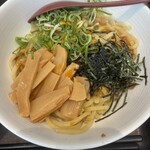 吉野家 - 
