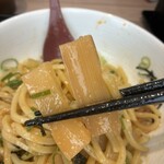 吉野家 - 