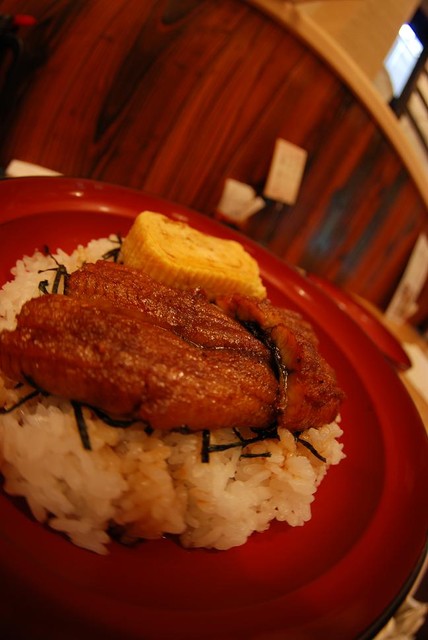 Kyo no Ajidokoro Uemura photo 2