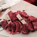 熟成和牛焼肉エイジング・ビーフ 大宮店 - 